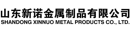 泸县隧道注浆管|泸县钢花管|泸县超前小导管|泸县无缝注浆管|泸县注浆钢花管|泸县中空注浆锚杆|泸县隧道管棚管